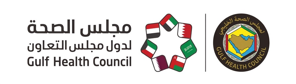 Accreditations & Certifications